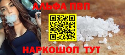 каннабис Азнакаево