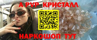 mdma Волжск