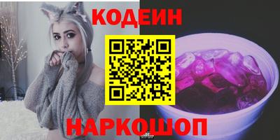хмурый Волжский