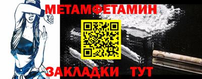 каннабис Азнакаево