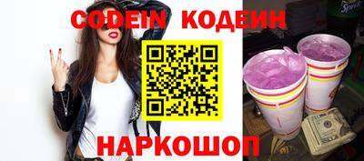 mdma Волжск