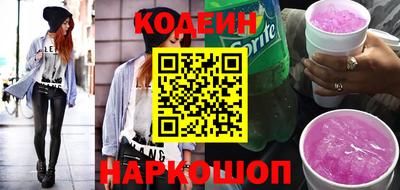 хмурый Волжский