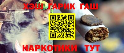 mdma Волжск