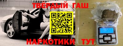 mdma Волжск