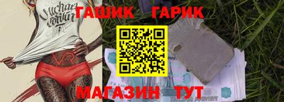 амфетамин Абакан
