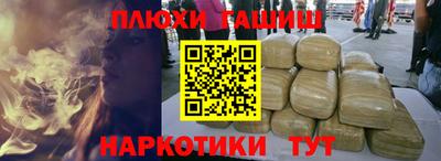 mdma Волжск