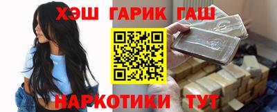 амфетамин Абакан