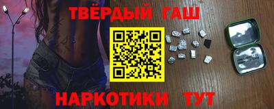 амфетамин Абакан