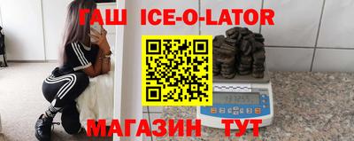 хмурый Волжский