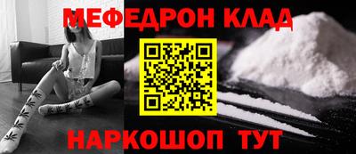 каннабис Азнакаево