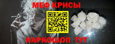 mdma Волжск